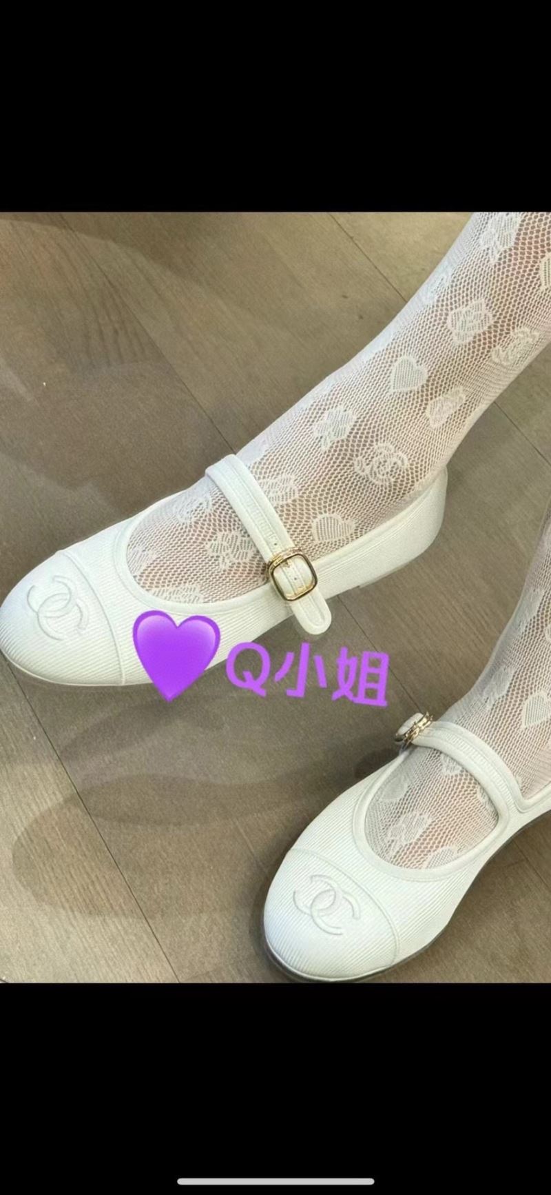 Chanel Socks